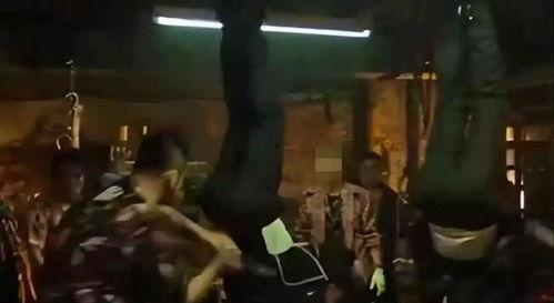 爆料缅北被骗女人视频大全,视频曝光真相触目惊心 第1张 爆料缅北被骗女人视频大全,视频曝光真相触目惊心 第1张