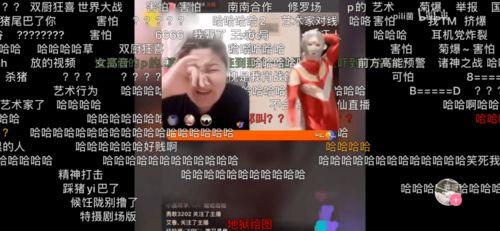 皮哥爆料视频大全最新一期,最新一期揭秘娱乐圈幕后真相 第3张 皮哥爆料视频大全最新一期,最新一期揭秘娱乐圈幕后真相 第3张